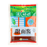 CBL Sweet Bean Paste 180g