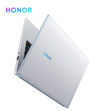 HONOR MagicBook 14 Mystic Silver - OUMIBUY•欧米商城