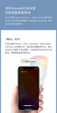 langify_image_container - OUMIBUY•欧米商城